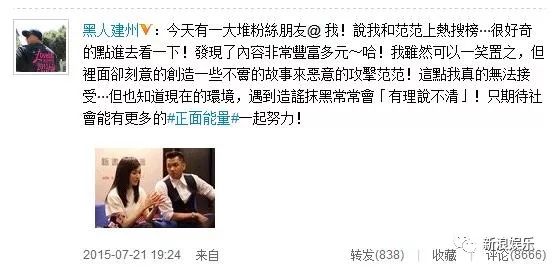 都撕8年了...居然還沒(méi)有結(jié)束？？？