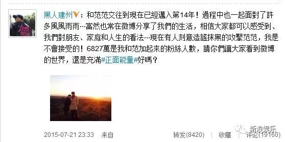 都撕8年了...居然還沒(méi)有結(jié)束？？？