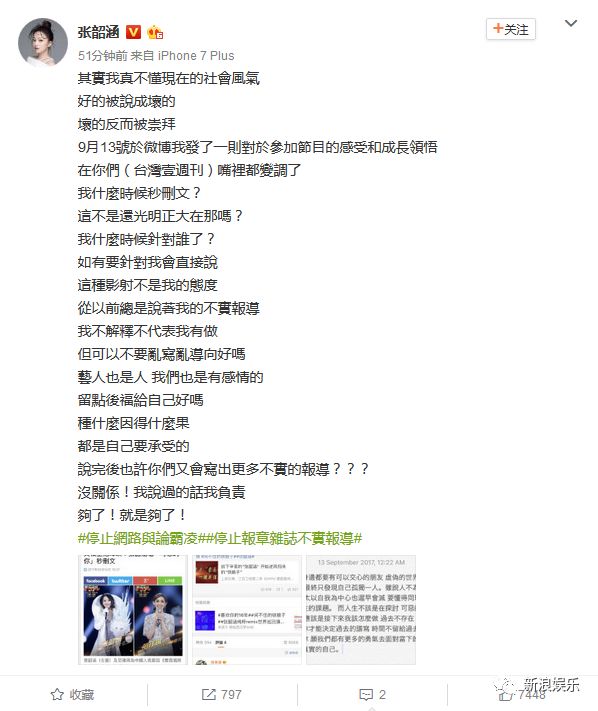 都撕8年了...居然還沒(méi)有結(jié)束？？？