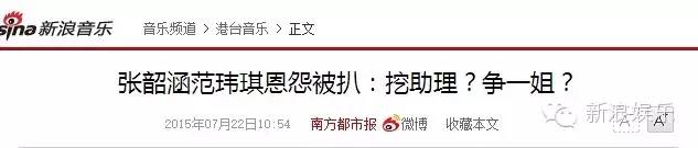 都撕8年了...居然還沒(méi)有結(jié)束？？？