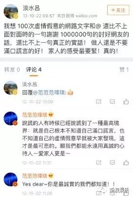 都撕8年了...居然還沒(méi)有結(jié)束？？？