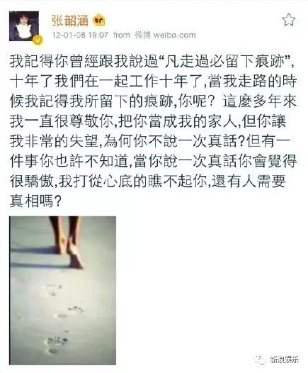 都撕8年了...居然還沒(méi)有結(jié)束？？？