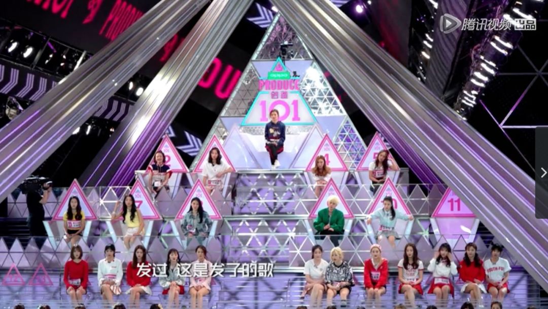 《創(chuàng)造101》主題曲公布，這個被吐槽油膩的c位是什么來頭？