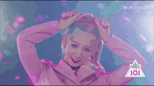 《創(chuàng)造101》主題曲公布，這個被吐槽油膩的c位是什么來頭？