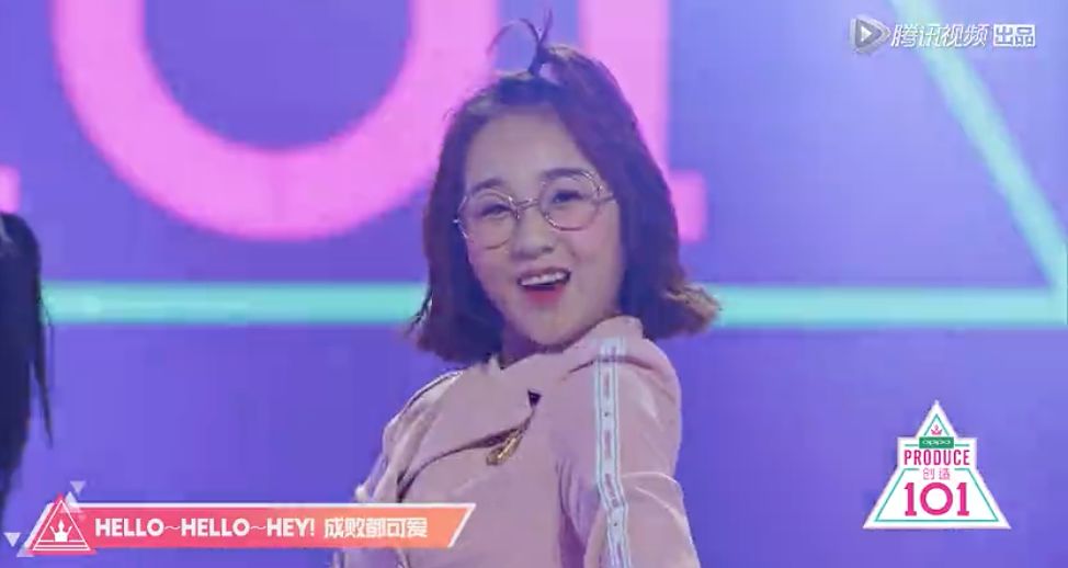 《創(chuàng)造101》主題曲公布，這個被吐槽油膩的c位是什么來頭？