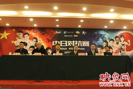 新聞發(fā)布會現(xiàn)場 新聞發(fā)布會現(xiàn)場