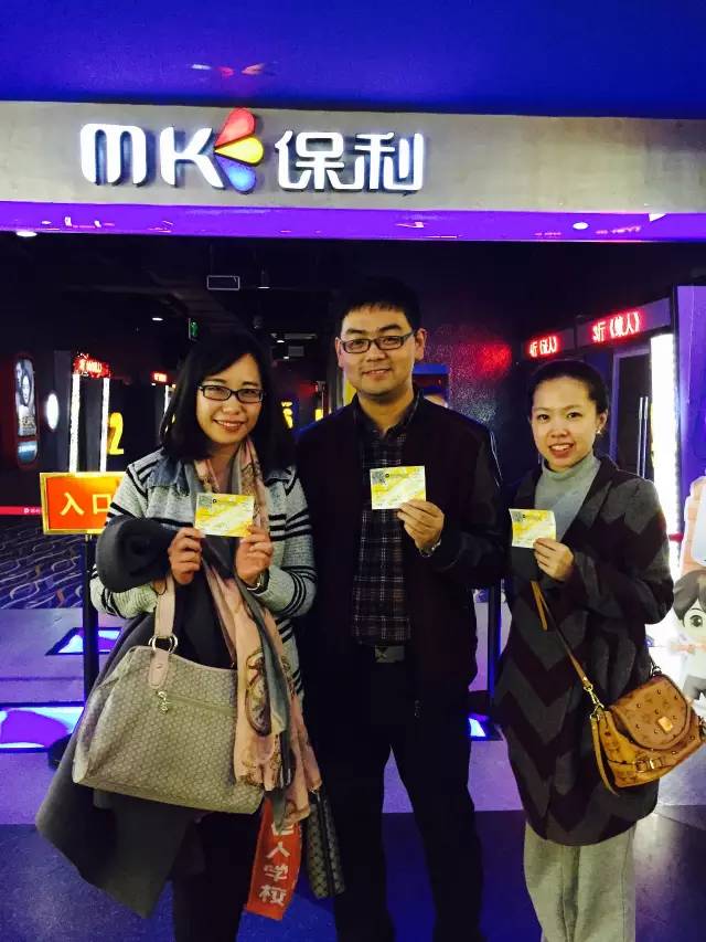 帥哥美女的組合，永遠這么亮眼