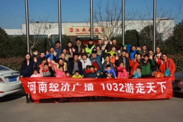 再來張“全家?！睖厝顒泳鸵_始了