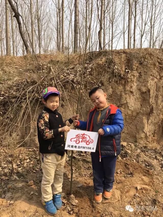 這是我種的！你看怎么樣？