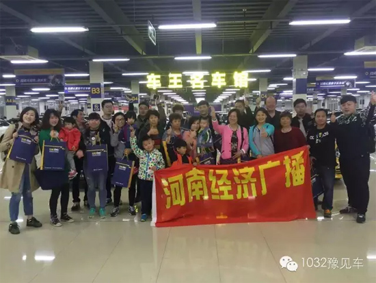 07:00在車(chē)王(鄭州店)集合 07:00在車(chē)王(鄭州店)集合