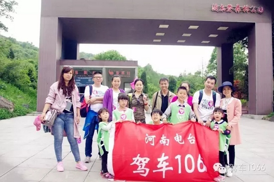 勞動完畢，我們來合影吧！