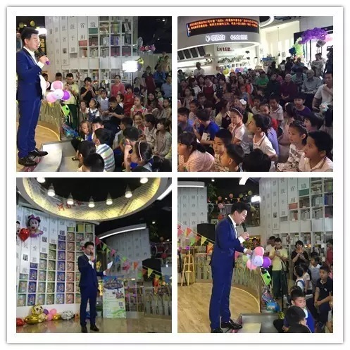 活動開始，主持人月陽主持開場，現(xiàn)場座無虛席