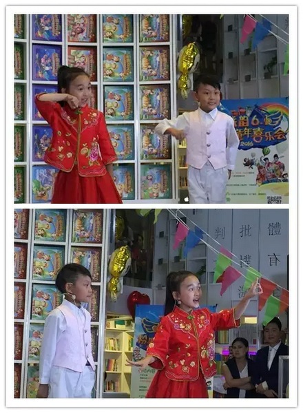 戲曲小明星張楚怡、李宗書演唱豫劇《朝陽溝》選段