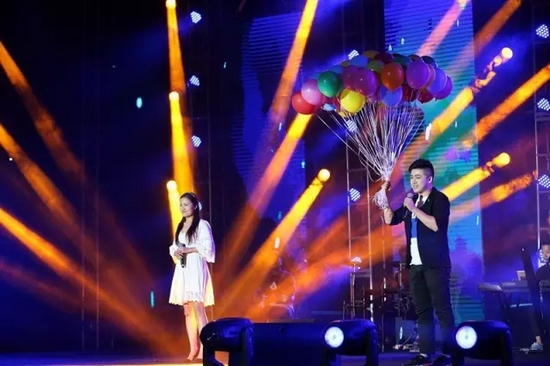 樂天、孫如宣《我們好像在哪見過》