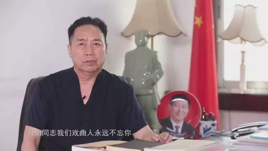 河南豫劇院院長(zhǎng)、中國(guó)戲劇家協(xié)會(huì)副主席、省劇協(xié)主席、著名豫劇表演藝術(shù)家李樹建發(fā)來(lái)賀電