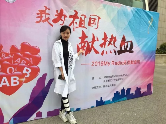 阿子擔(dān)任活動(dòng)主持 阿子擔(dān)任活動(dòng)主持