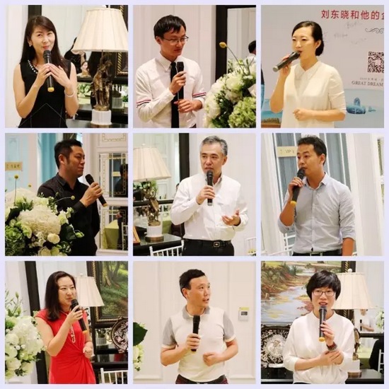 有請飯桌論壇小綠人：他們是——行業(yè)大咖，業(yè)界精英