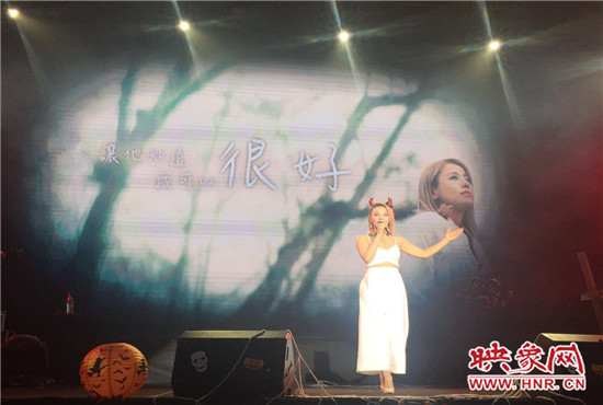 本次演唱會(huì)由魅力881河南第一音樂廣播承辦, 阿里音樂、相信音樂主辦。