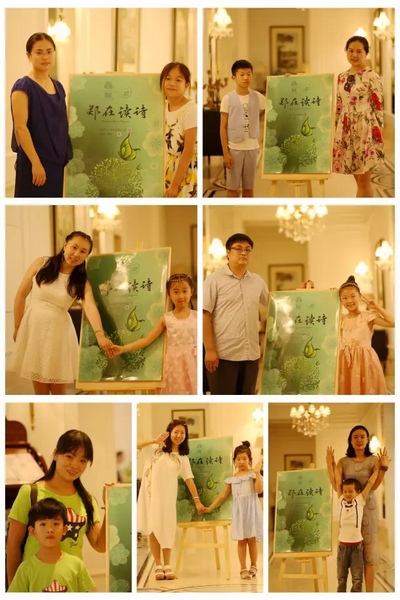 當(dāng)然，大部分是媽媽帶著孩子來參加活動的。