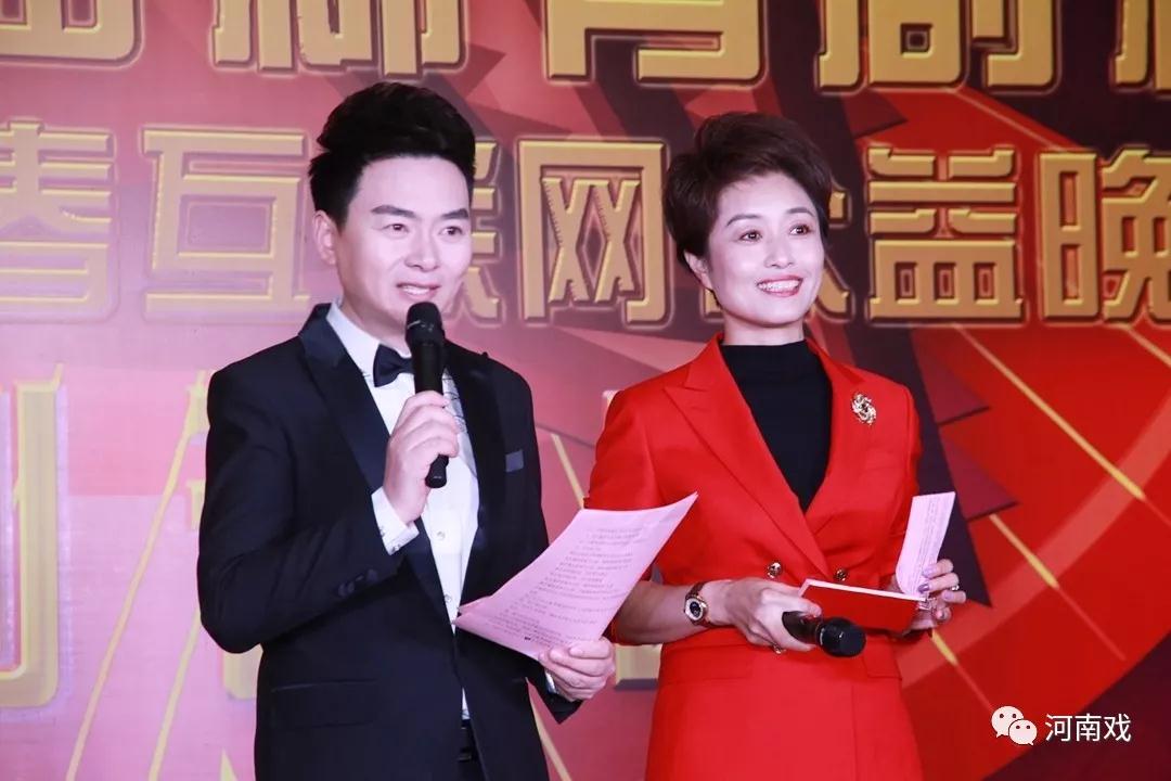 啟動(dòng)儀式由河南廣播電視臺(tái)主持人月陽(yáng)、丁瑜主持