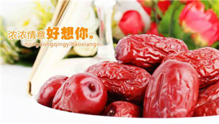 并購百草味、牽手UU跑腿 “好想你”又在出什么牌？