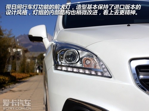 東風(fēng)標(biāo)致2013款標(biāo)致3008 東風(fēng)標(biāo)致2013款標(biāo)致3008