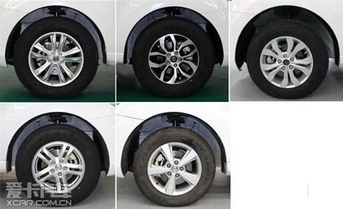 海馬汽車(chē) 海馬汽車(chē)