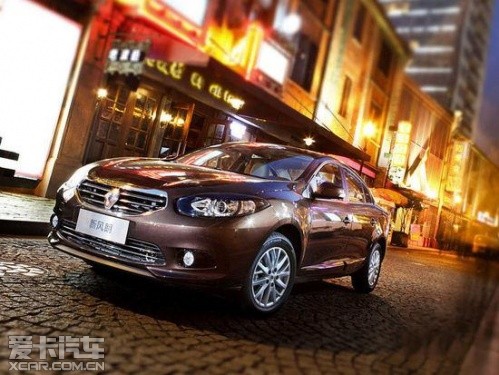 雷諾新風(fēng)朗上海車(chē)展上市 雷諾新風(fēng)朗上海車(chē)展上市