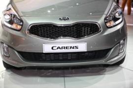 起亞全新佳樂(lè)