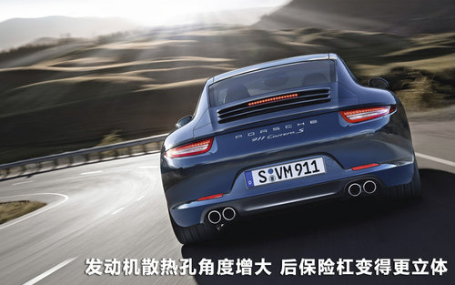 四輪發(fā)力才是王道 4款四驅超級跑車盤點 四輪發(fā)力才是王道 4款四驅超級跑車盤點