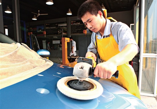 汽車美容養(yǎng)護之漆面拋光 汽車美容養(yǎng)護之漆面拋光