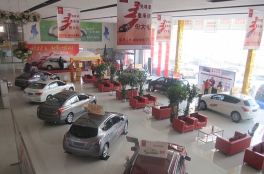 東風日產(chǎn)威佳宏遠 東風日產(chǎn)威佳宏遠