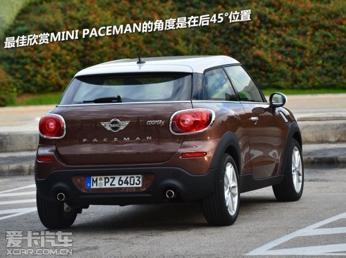 MINI PACEMAN MINI PACEMAN