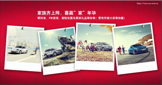 河南國(guó)際喜“贏”家年華 元宵節(jié)電影專場(chǎng)開幕