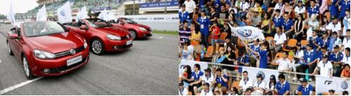 “蟲尚色彩”車貼設(shè)計(jì)大賽 “蟲尚色彩”車貼設(shè)計(jì)大賽