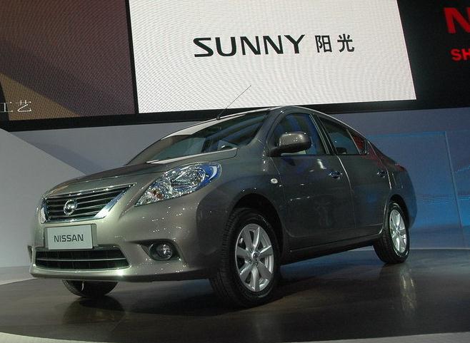 新陽(yáng)光 新陽(yáng)光