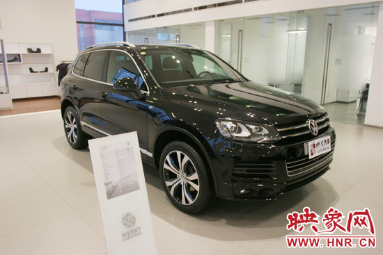 2013款途銳 2013款途銳