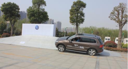 進口大眾河南國際 途銳試駕會 進口大眾河南國際 途銳試駕會