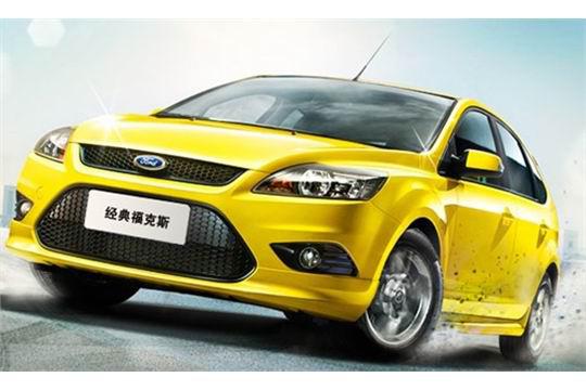 經(jīng)典?？怂? oldsrc=