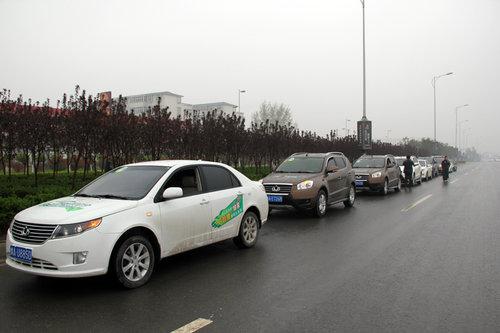 全球鷹GX7途中 全球鷹GX7途中