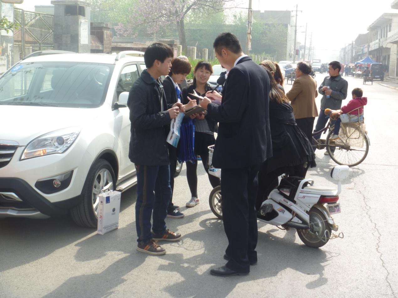 活動(dòng)現(xiàn)場(chǎng) 活動(dòng)現(xiàn)場(chǎng)