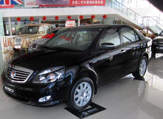 海景-英倫SC7 海景-英倫SC7