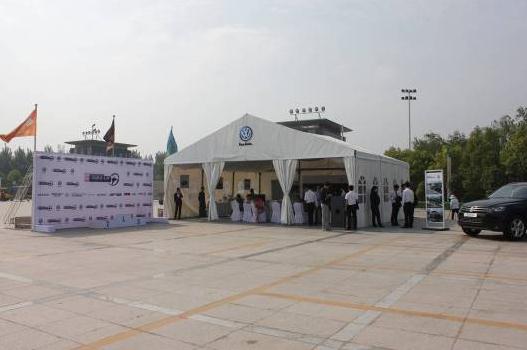 進(jìn)口大眾中國(guó)駕駛達(dá)人賽 進(jìn)口大眾中國(guó)駕駛達(dá)人賽