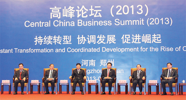 5月18日，中博會(huì)高峰論壇在鄭州舉行，答記者問(wèn)