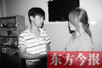 10年后我要把錢(qián)還給你們