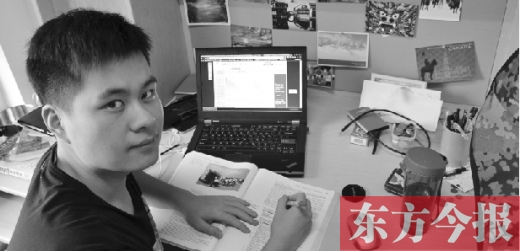 在香港上大三的楊遠(yuǎn)航獲得的有香港中文大學(xué)58萬(wàn)的獎(jiǎng)學(xué)金 在香港上大三的楊遠(yuǎn)航獲得的有香港中文大學(xué)58萬(wàn)的獎(jiǎng)學(xué)金