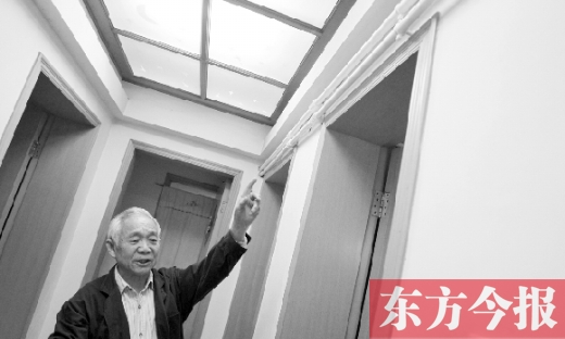 家住“湖光苑”的林老先生對(duì)改造施工不破壞裝修、注意細(xì)節(jié)很滿意