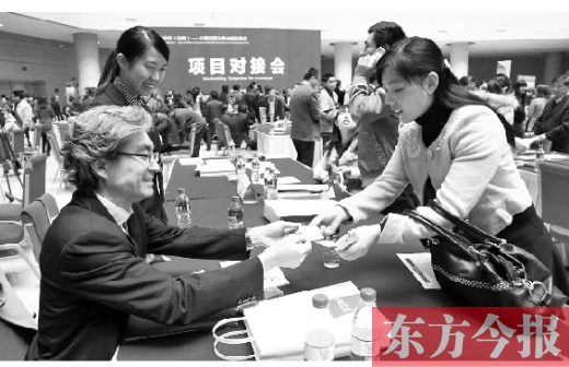 昨日，2013中國（河南）——日韓經(jīng)貿(mào)合作交流洽談會項(xiàng)目對接會在鄭州國際會展中心舉行