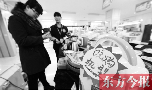 今年“雙十一”期間，銀川一家電器賣場的營業(yè)額較往常出現(xiàn)200%的增長