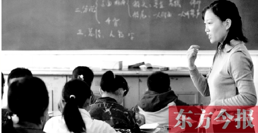 在教育等行業(yè)，女畢業(yè)生占據(jù)了大多數(shù)位置